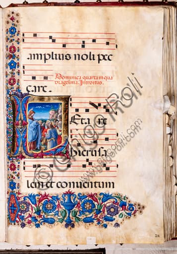 Illumination Multiplication of the loaves and fishes Liberale da Verona Piccolomini Library choir book