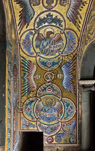 Florence Baptistery mosaics, detail of St. Mark and St. John evangelists with lion and eagle